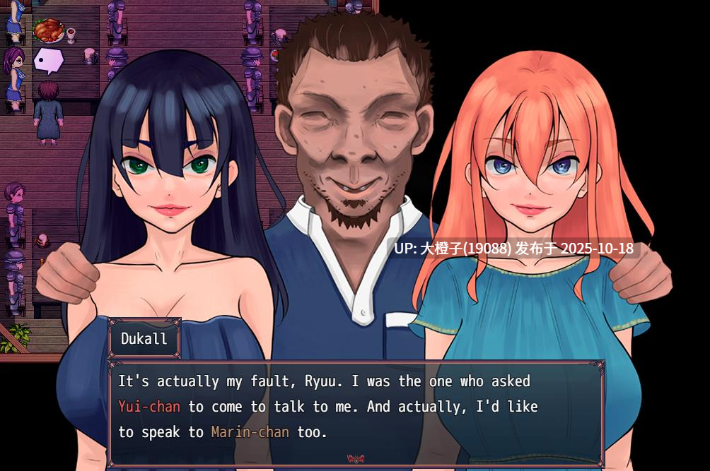 [RPG汉化PC步兵] 村庄的腐化 The Corruption of the Village v0.5.6 [萌站植入][1.83G]-第8张图片-萌站