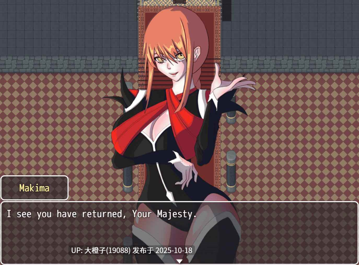 [RPG汉化PC动态步兵] 腐化宇宙 Corrupting the Universe v6.0 [萌站植入][1.62G]-第18张图片-萌站
