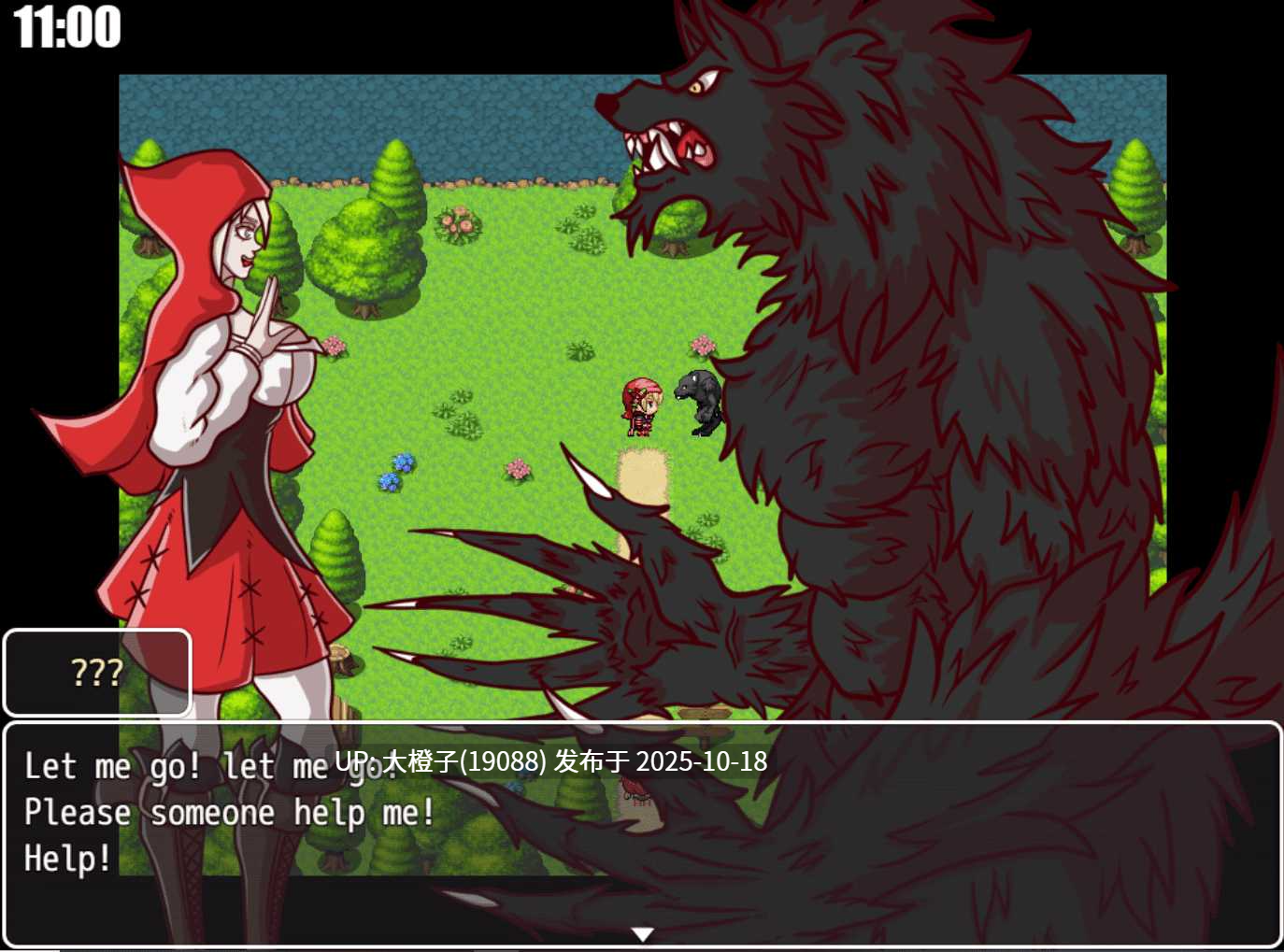 [RPG汉化PC动态步兵] 腐化宇宙 Corrupting the Universe v6.0 [萌站植入][1.62G]-第20张图片-萌站