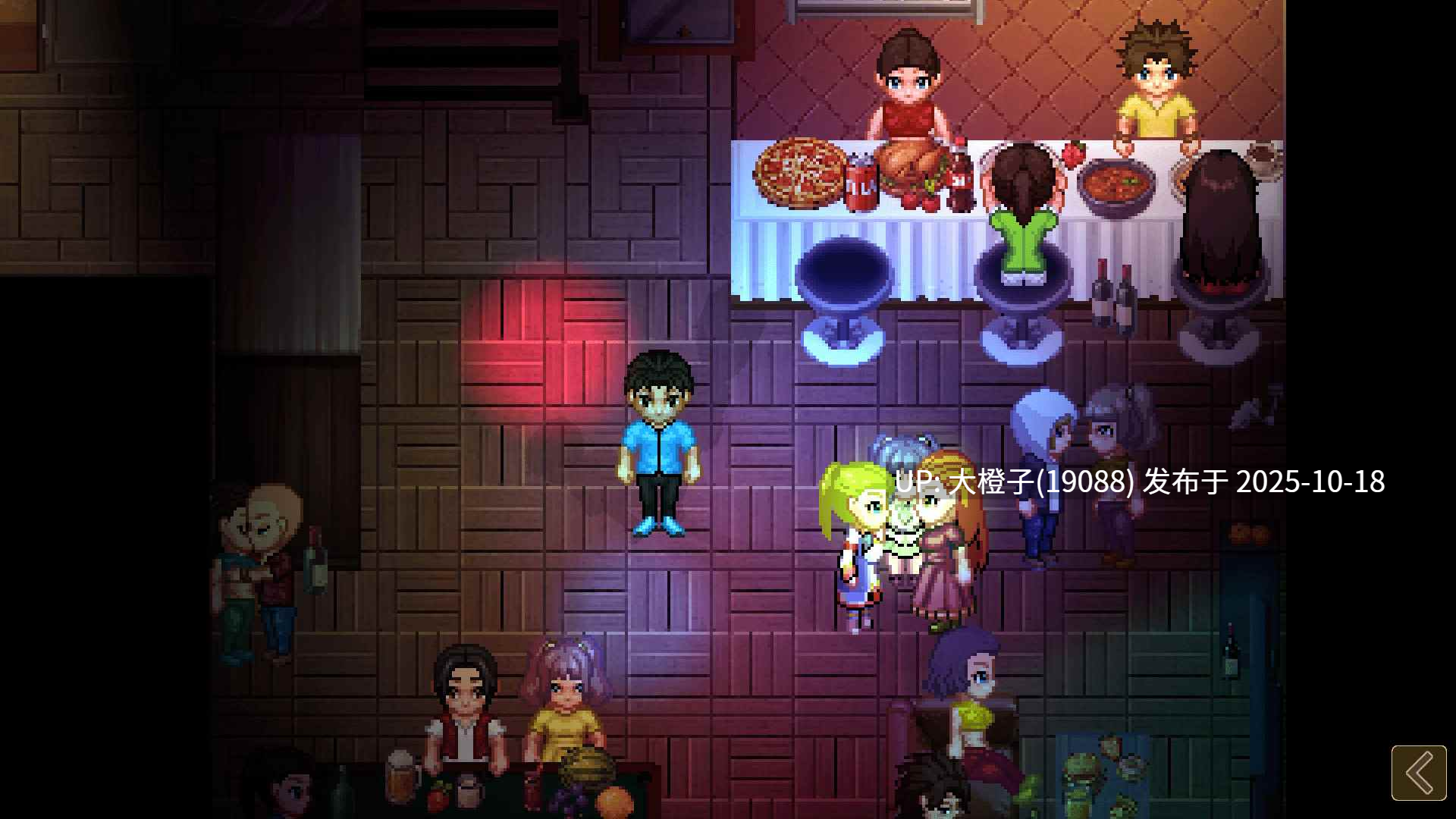 [RPG机翻PC步兵]快乐回声：擦除 Pleasure Echo Erase v0.52 [2.7G]