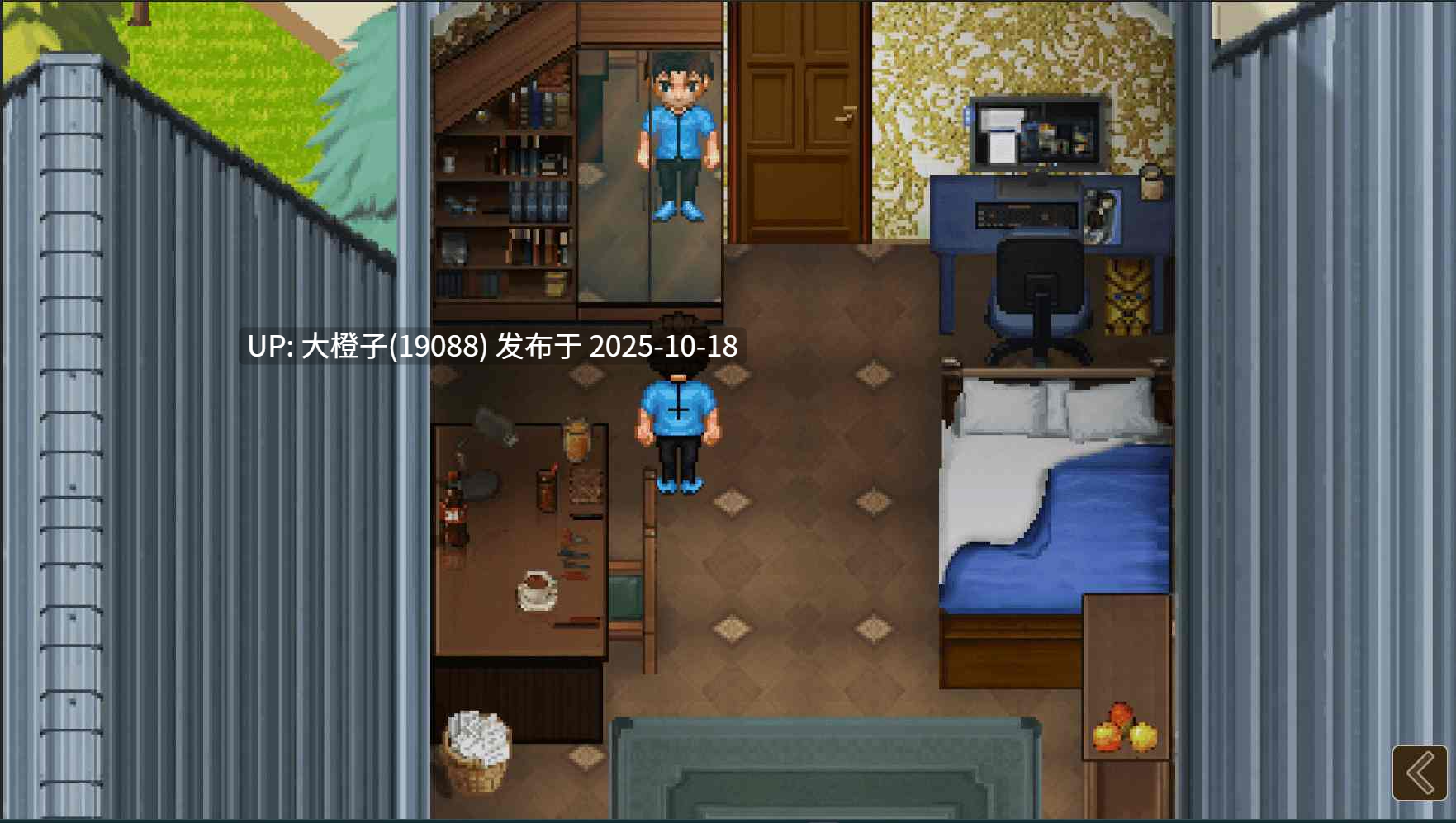 [RPG机翻PC步兵]快乐回声：擦除 Pleasure Echo Erase v0.52 [2.7G]-第5张图片-萌站