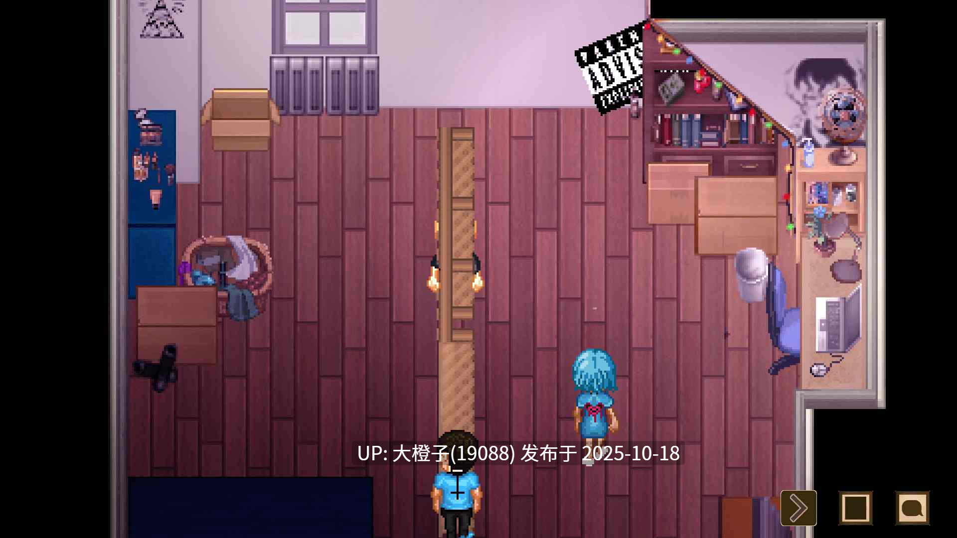 [RPG机翻PC步兵]快乐回声：擦除 Pleasure Echo Erase v0.52 [2.7G]-第6张图片-萌站