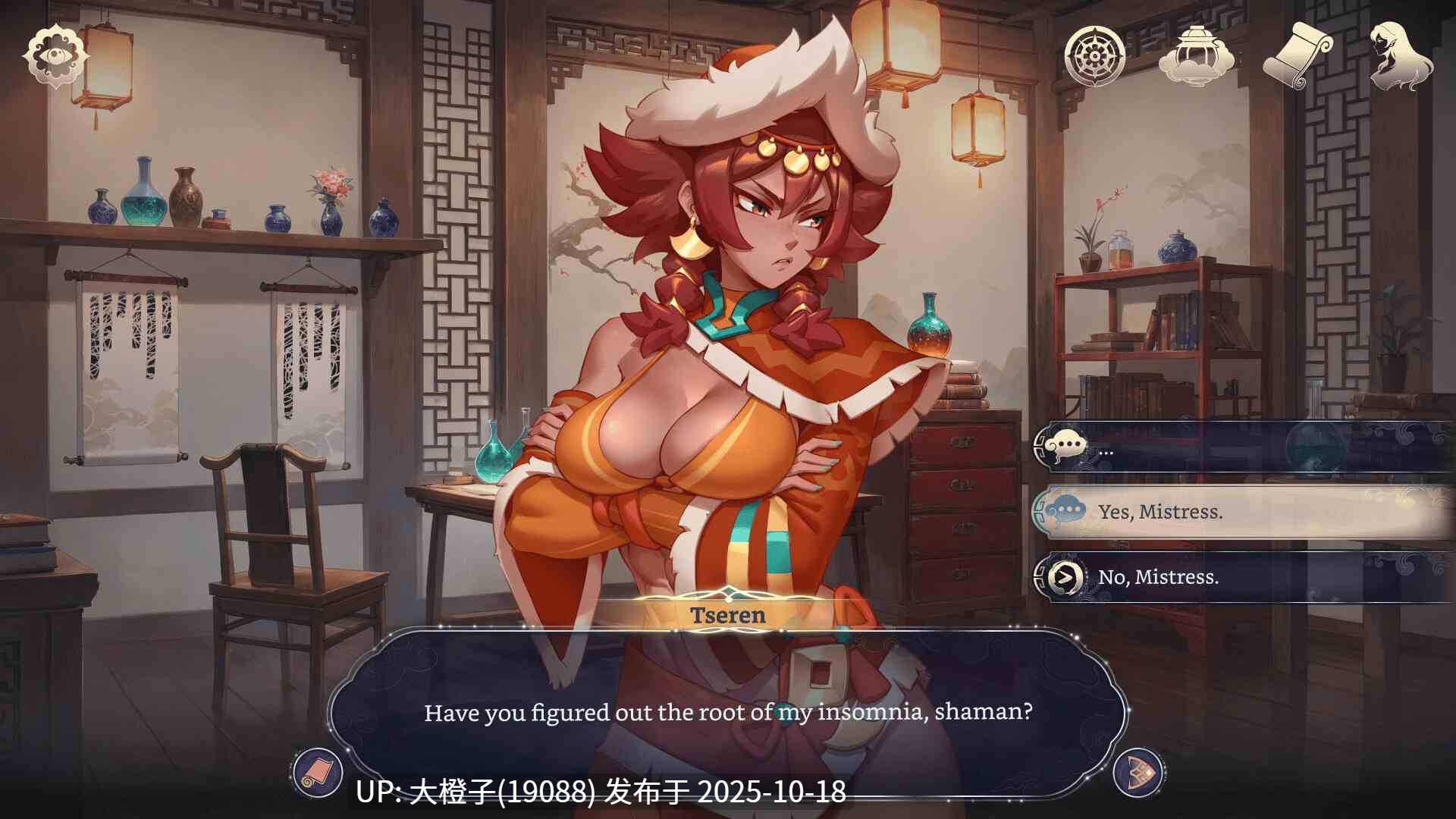 [SLG官中步兵后宫PC+安卓][Sweet buns] 后宫幻想 Harem Fantasy v0.026 测试版 [613M]-第8张图片-萌站