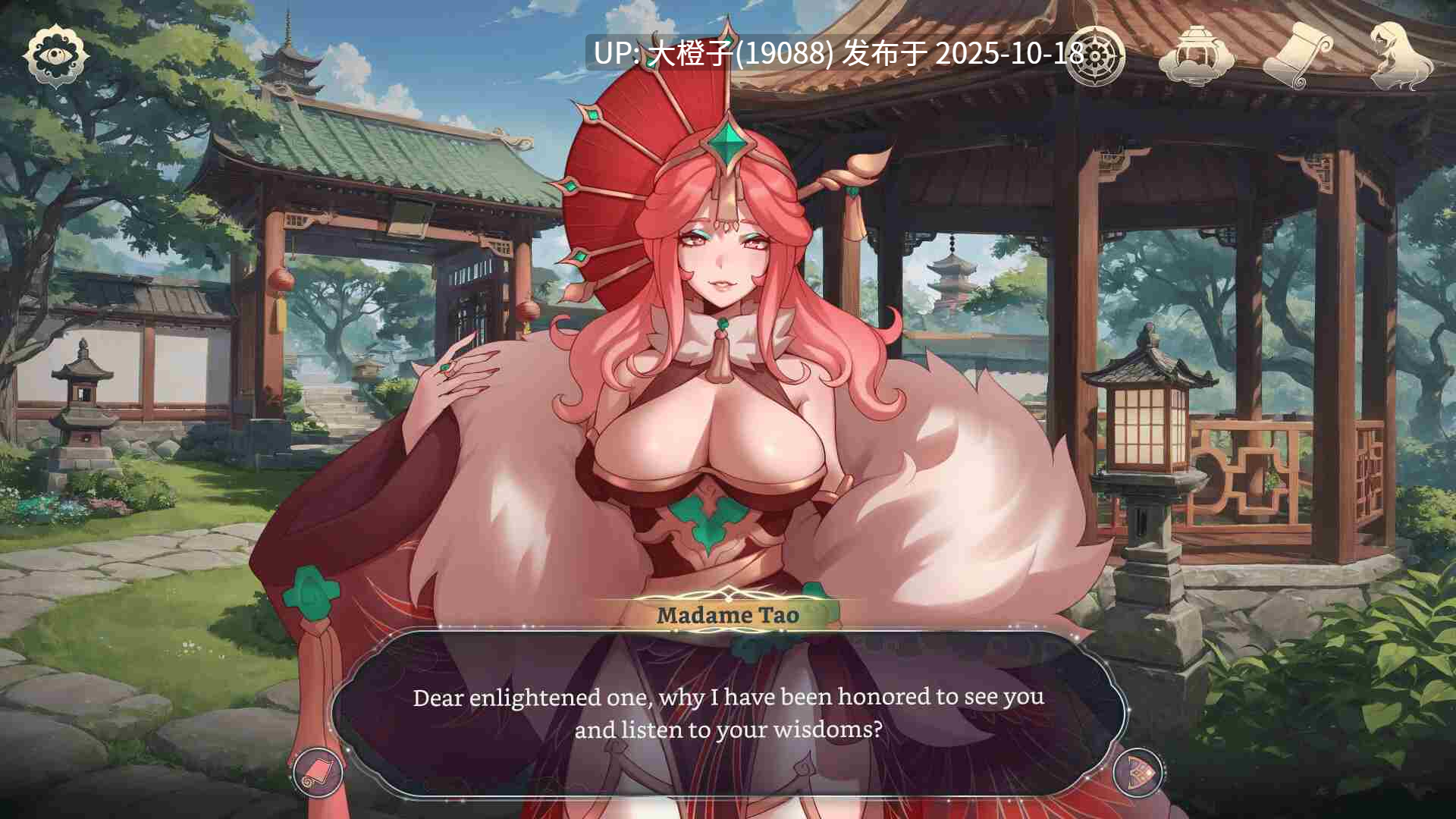 [SLG官中步兵后宫PC+安卓][Sweet buns] 后宫幻想 Harem Fantasy v0.026 测试版 [613M]-第10张图片-萌站