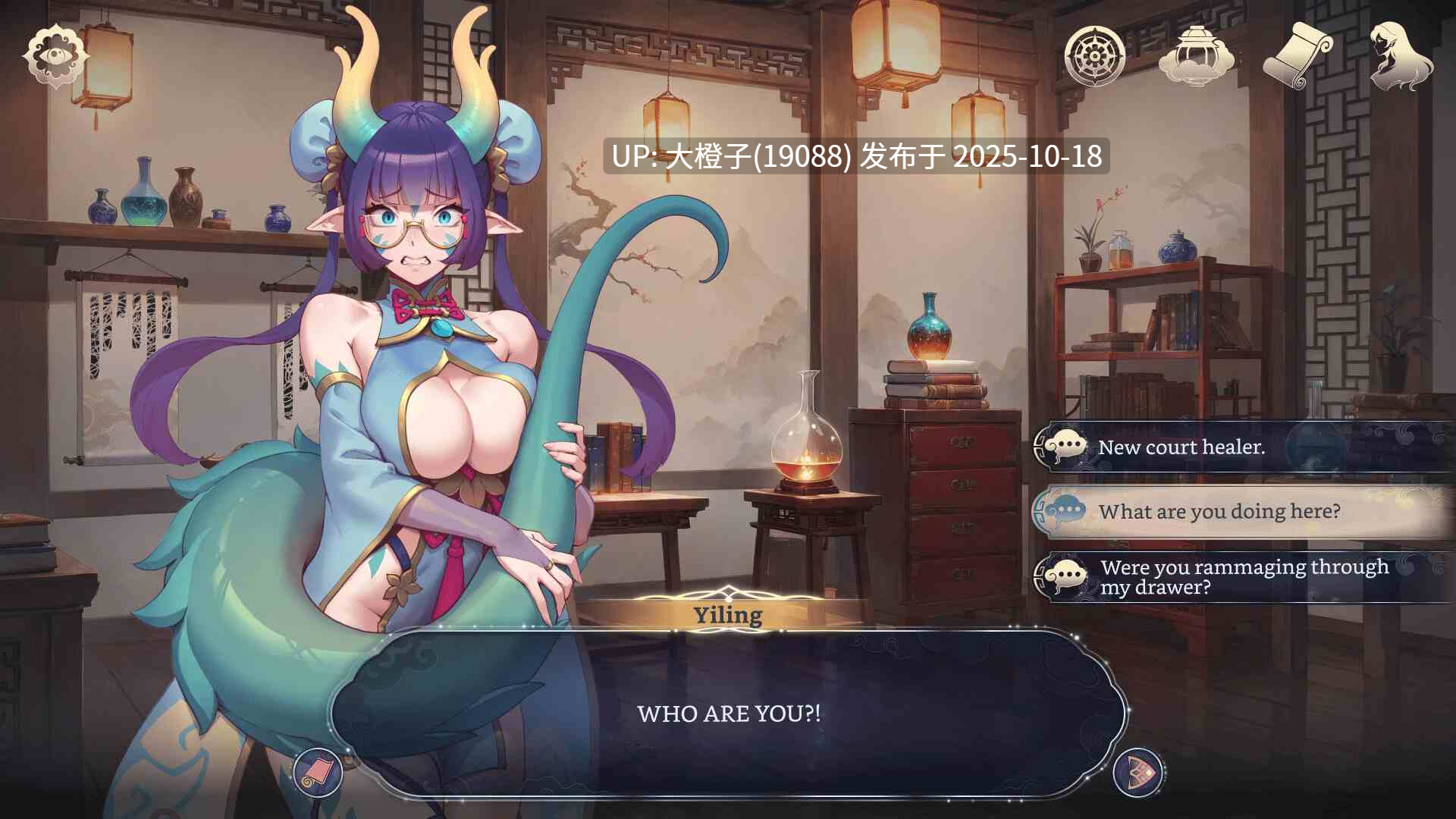 [SLG官中步兵后宫PC+安卓][Sweet buns] 后宫幻想 Harem Fantasy v0.026 测试版 [613M]-第14张图片-萌站