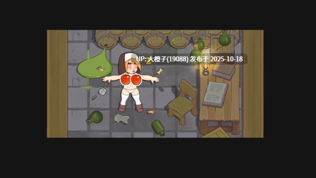 [SLG汉化PC+安卓动态步兵]Sekira Part 1 v1.0.1 [1.73G]