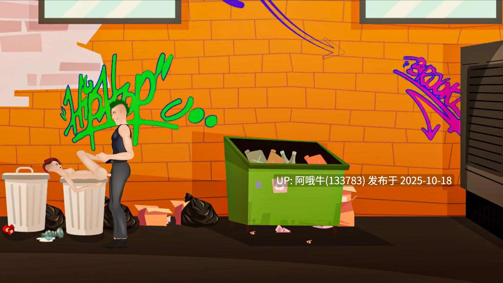 【2D/互动/DILF/PC/安卓/生肉】无知世界 Unaware of the World [v0.27c EX] [Mr. Unaware Studios]【759M】【序号4247】