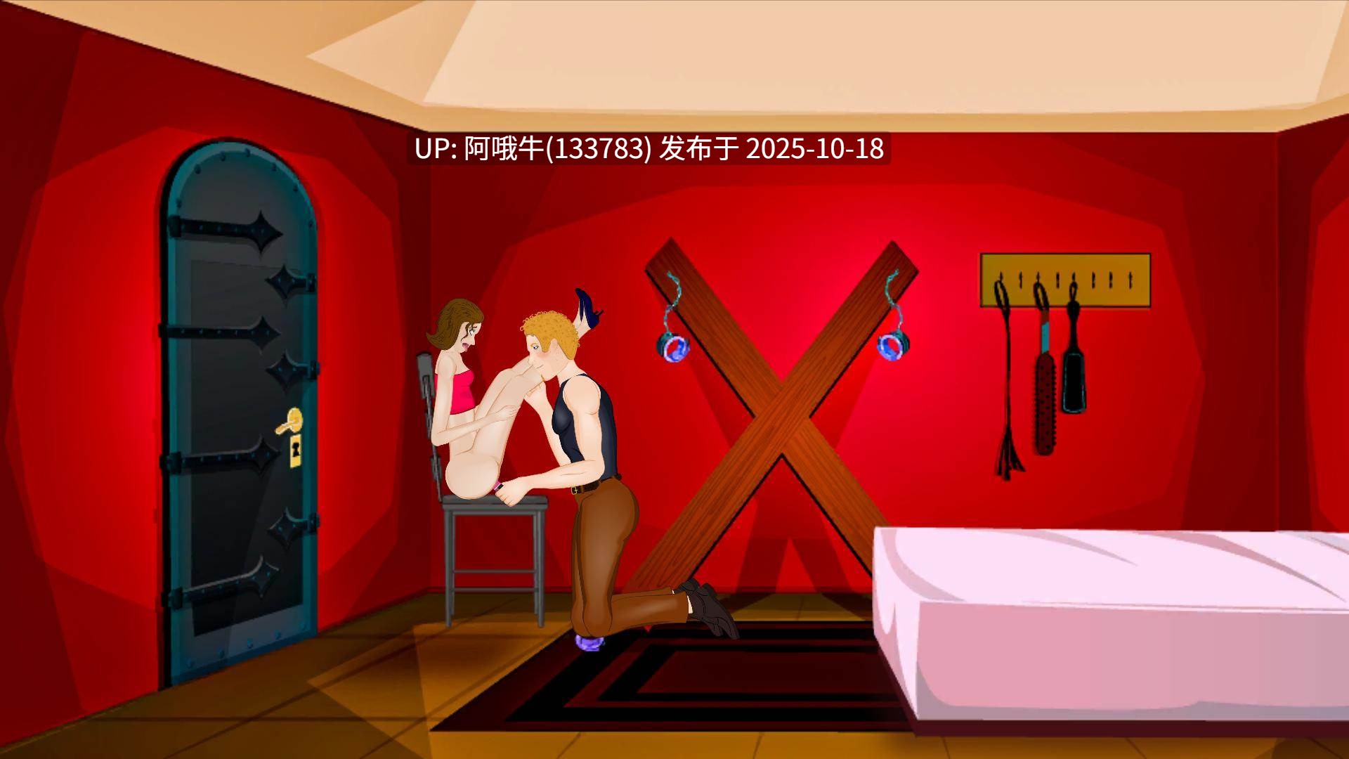 【2D/互动/DILF/PC/安卓/生肉】无知世界 Unaware of the World [v0.27c EX] [Mr. Unaware Studios]【759M】【序号4247】-第4张图片-萌站