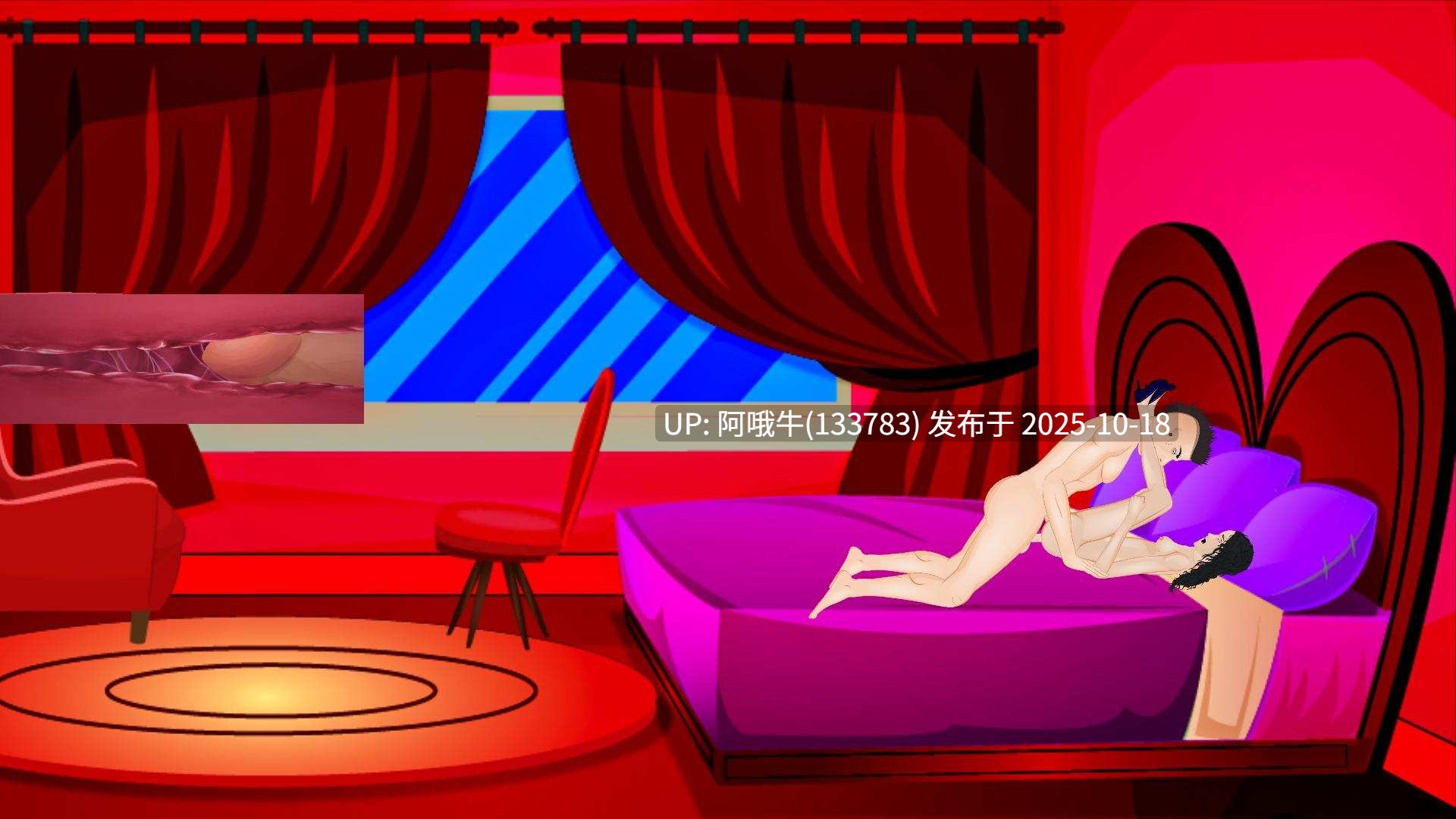 【2D/互动/DILF/PC/安卓/生肉】无知世界 Unaware of the World [v0.27c EX] [Mr. Unaware Studios]【759M】【序号4247】-第5张图片-萌站