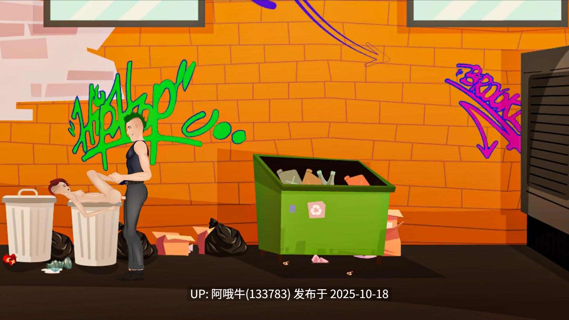 【2D/互动/DILF/PC/安卓/生肉】无知世界 Unaware of the World [v0.27c EX] [Mr. Unaware Studios]【759M】【序号4247】-第6张图片-萌站