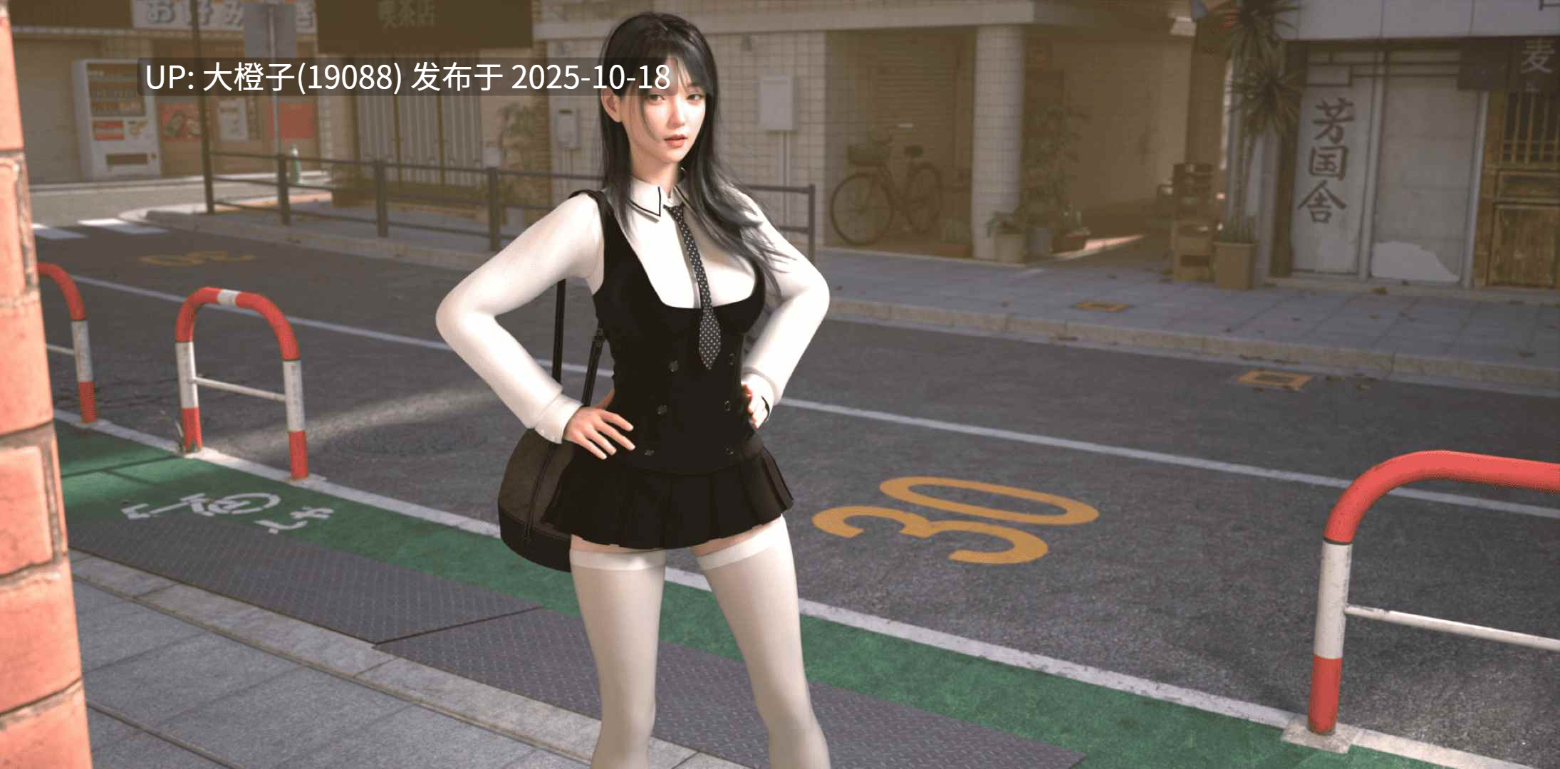 [SLG汉化PC步兵]最热的夏天 Hottest Summer v1.0.1 P1 [1.69G]