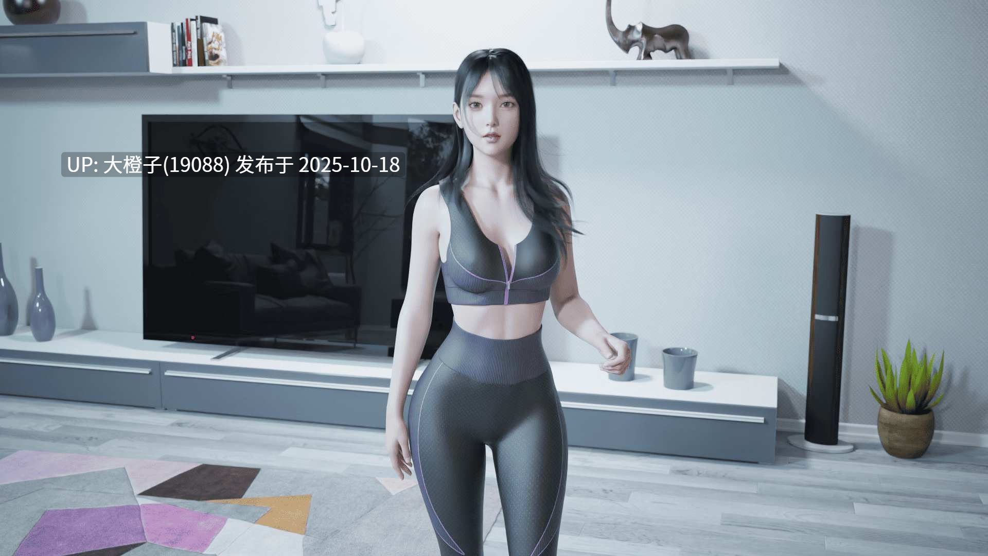 [SLG汉化PC步兵]最热的夏天 Hottest Summer v1.0.1 P1 [1.69G]-第7张图片-萌站