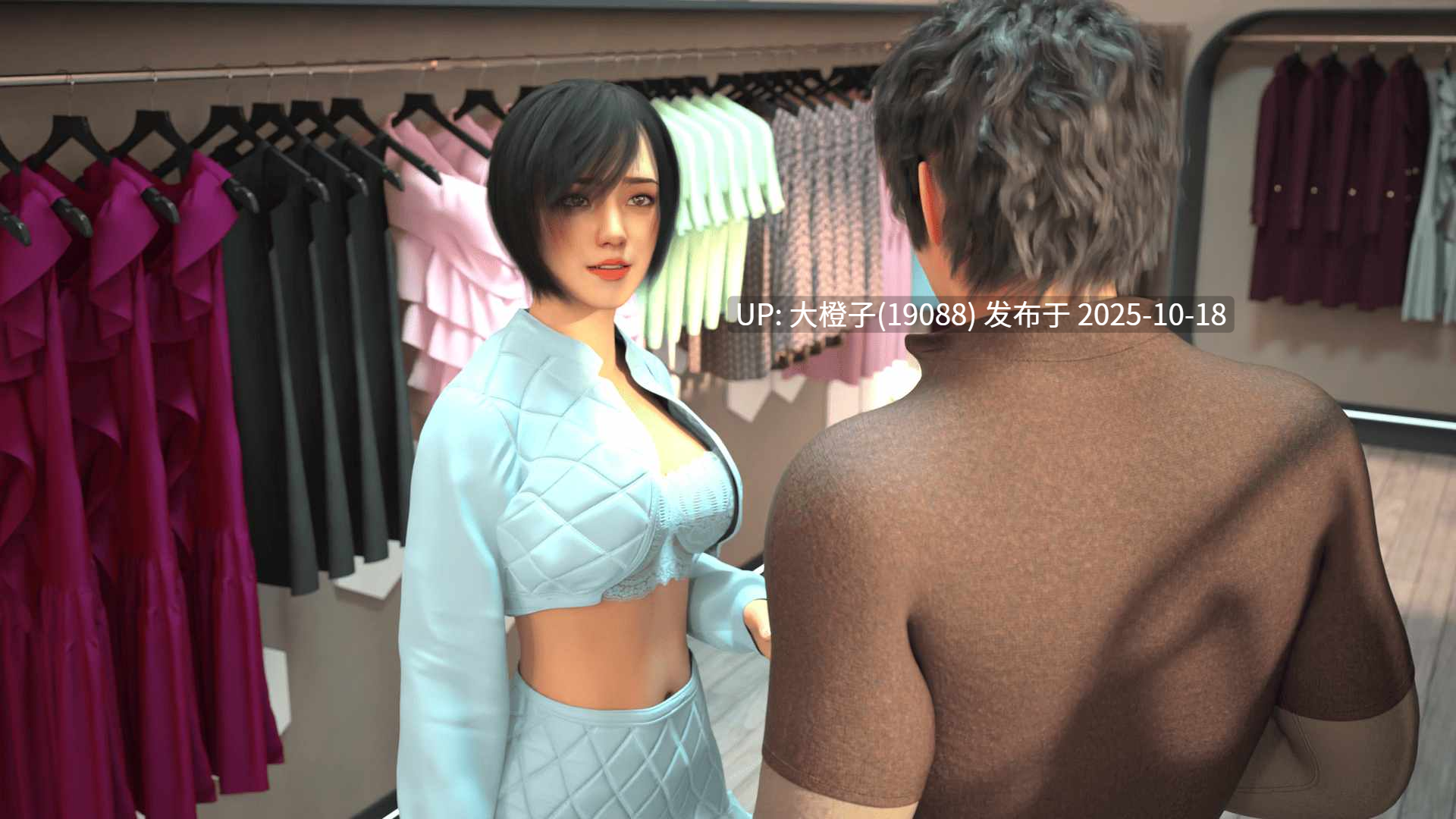 [SLG汉化PC步兵]最热的夏天 Hottest Summer v1.0.1 P1 [1.69G]-第8张图片-萌站