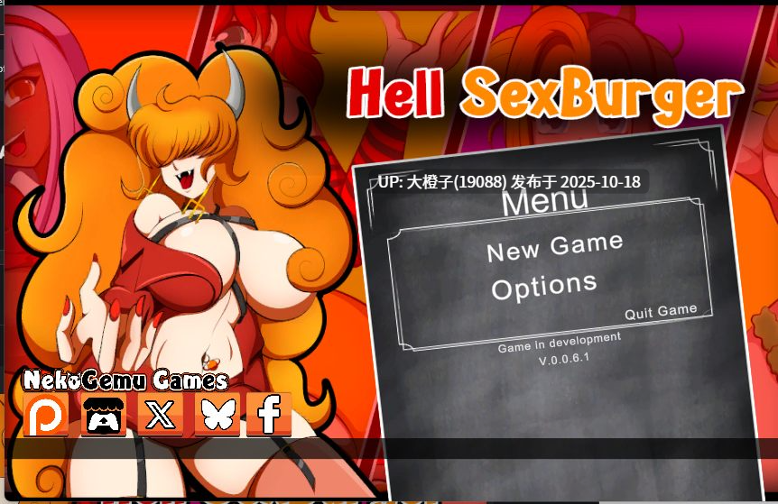 [SLG汉化动态PC步兵动态+安卓] 地狱性爱汉堡 Hell SexBurger [v0.0.6.1]4.46G