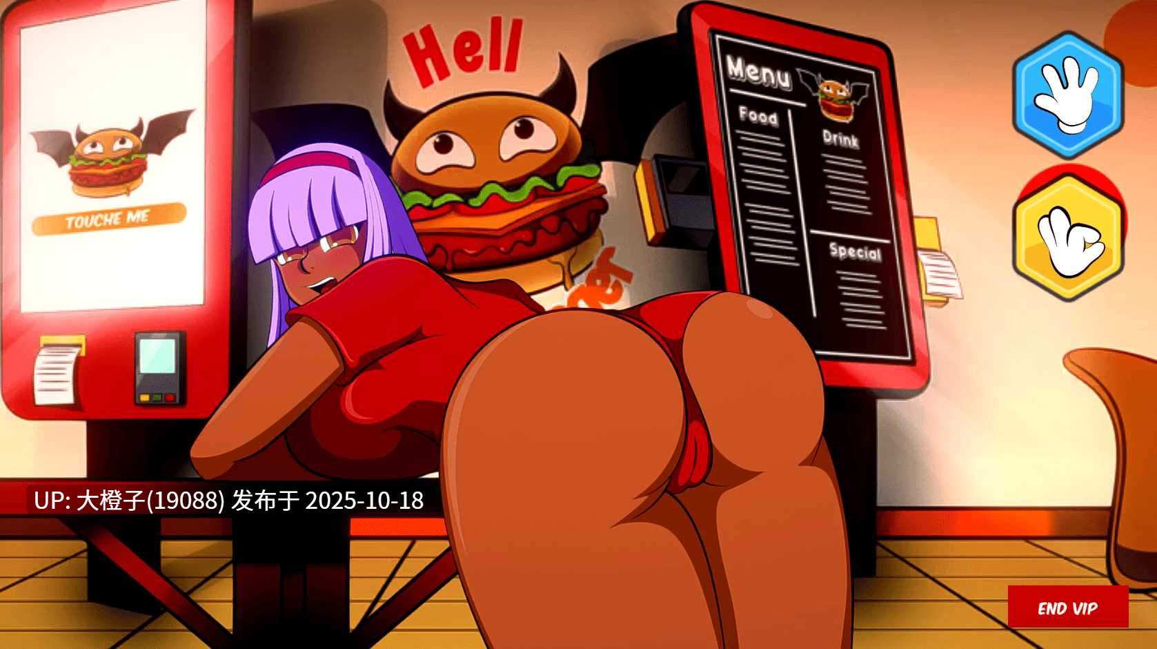 [SLG汉化动态PC步兵动态+安卓] 地狱性爱汉堡 Hell SexBurger [v0.0.6.1]4.46G-第4张图片-萌站