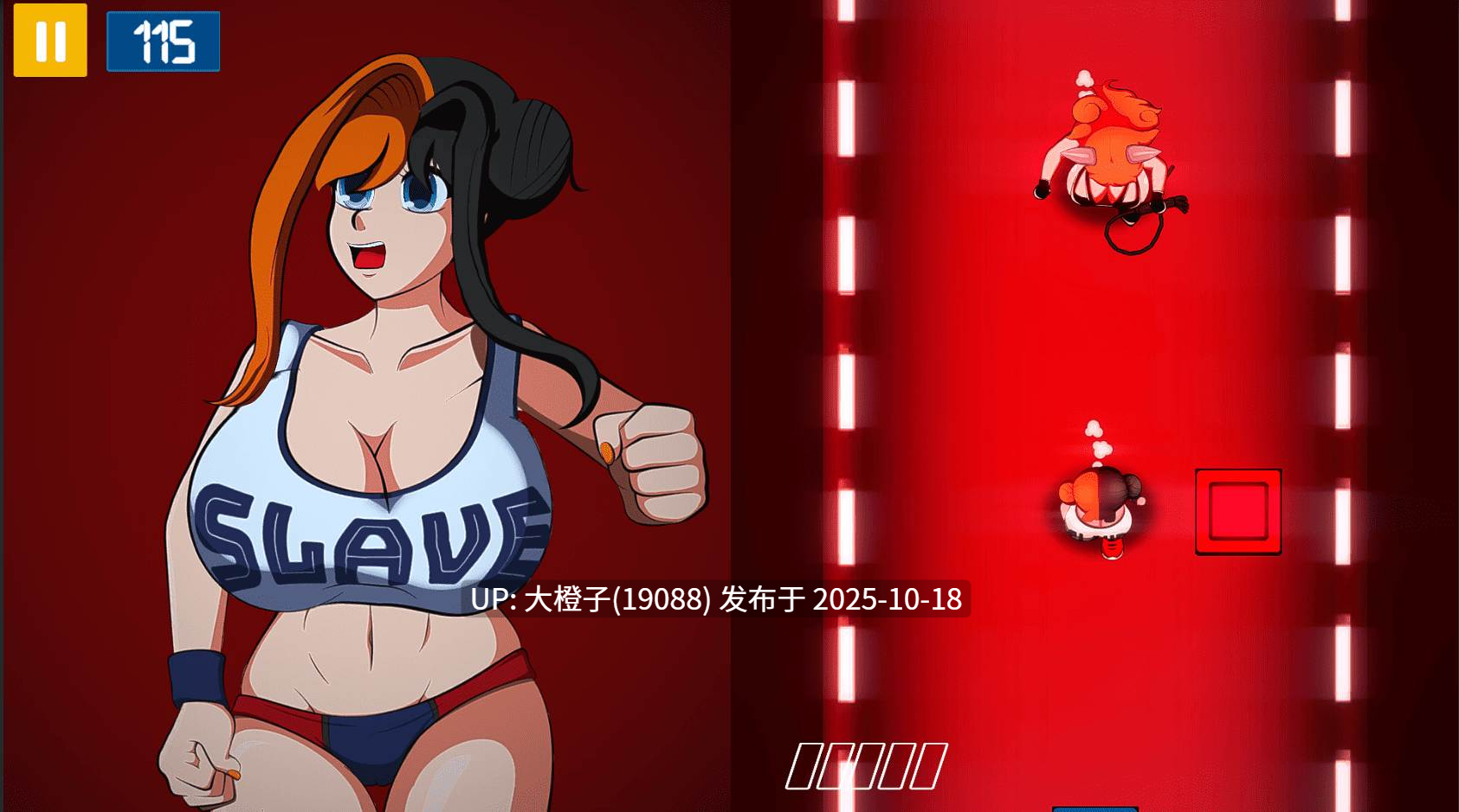 [SLG汉化动态PC步兵动态+安卓] 地狱性爱汉堡 Hell SexBurger [v0.0.6.1]4.46G-第6张图片-萌站