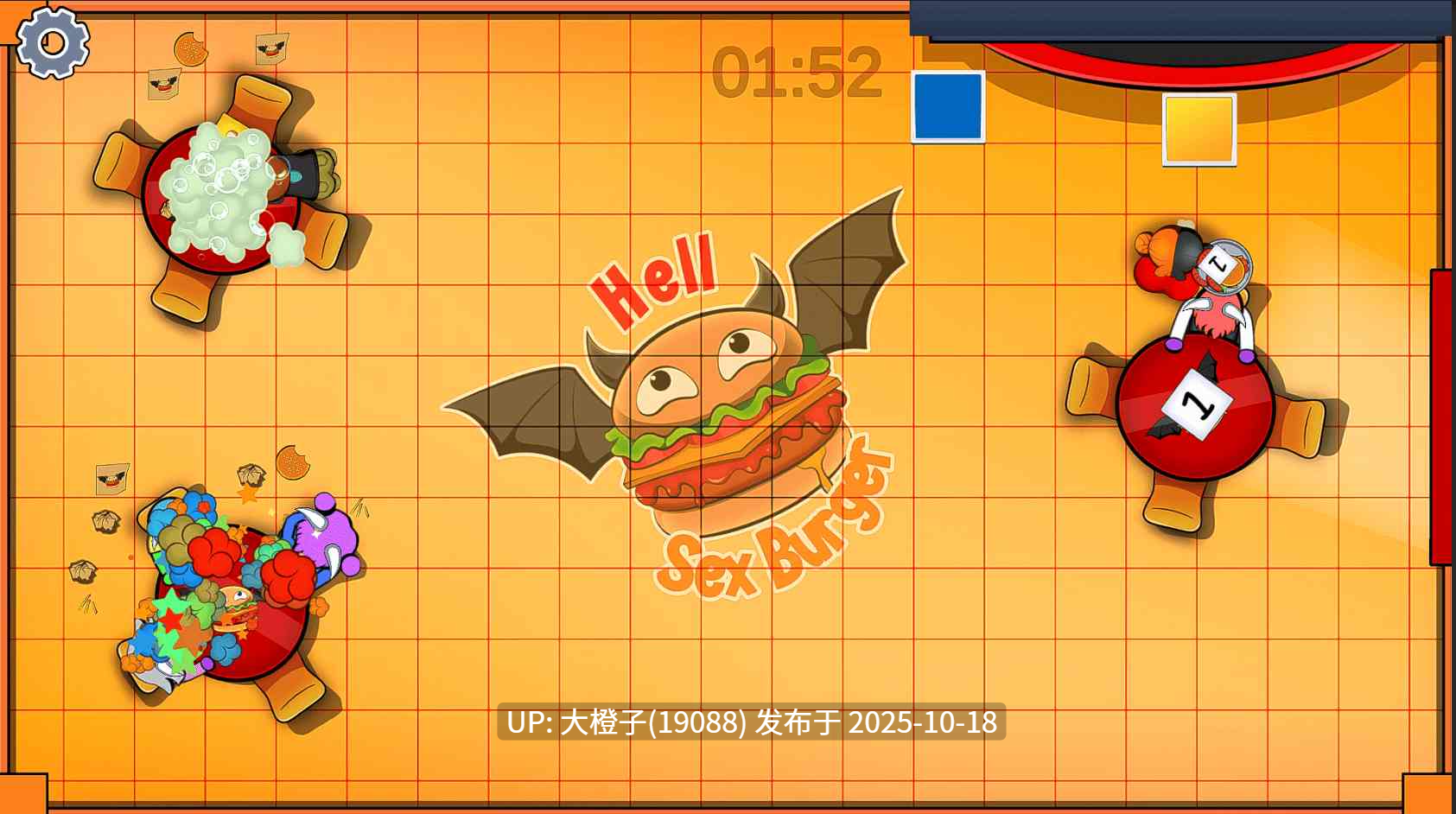 [SLG汉化动态PC步兵动态+安卓] 地狱性爱汉堡 Hell SexBurger [v0.0.6.1]4.46G-第9张图片-萌站