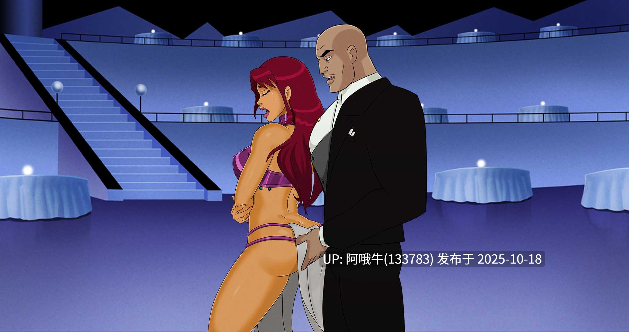 【2D/SLG/PC机翻/萌站内置】星火之夜 A Night with Starfire [v1.0] [Edit_the_Editor]【351M】【序号4248】-第3张图片-萌站