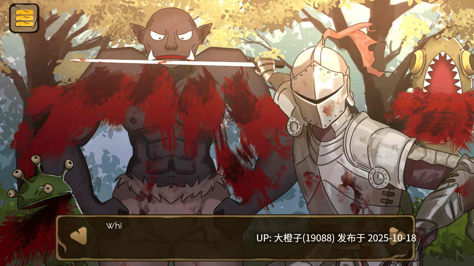 [SLG塔防生肉动态步兵PC] 埃西里亚 Royal Guards of Ethyria v0.8.5完整版 [422M]-第7张图片-萌站