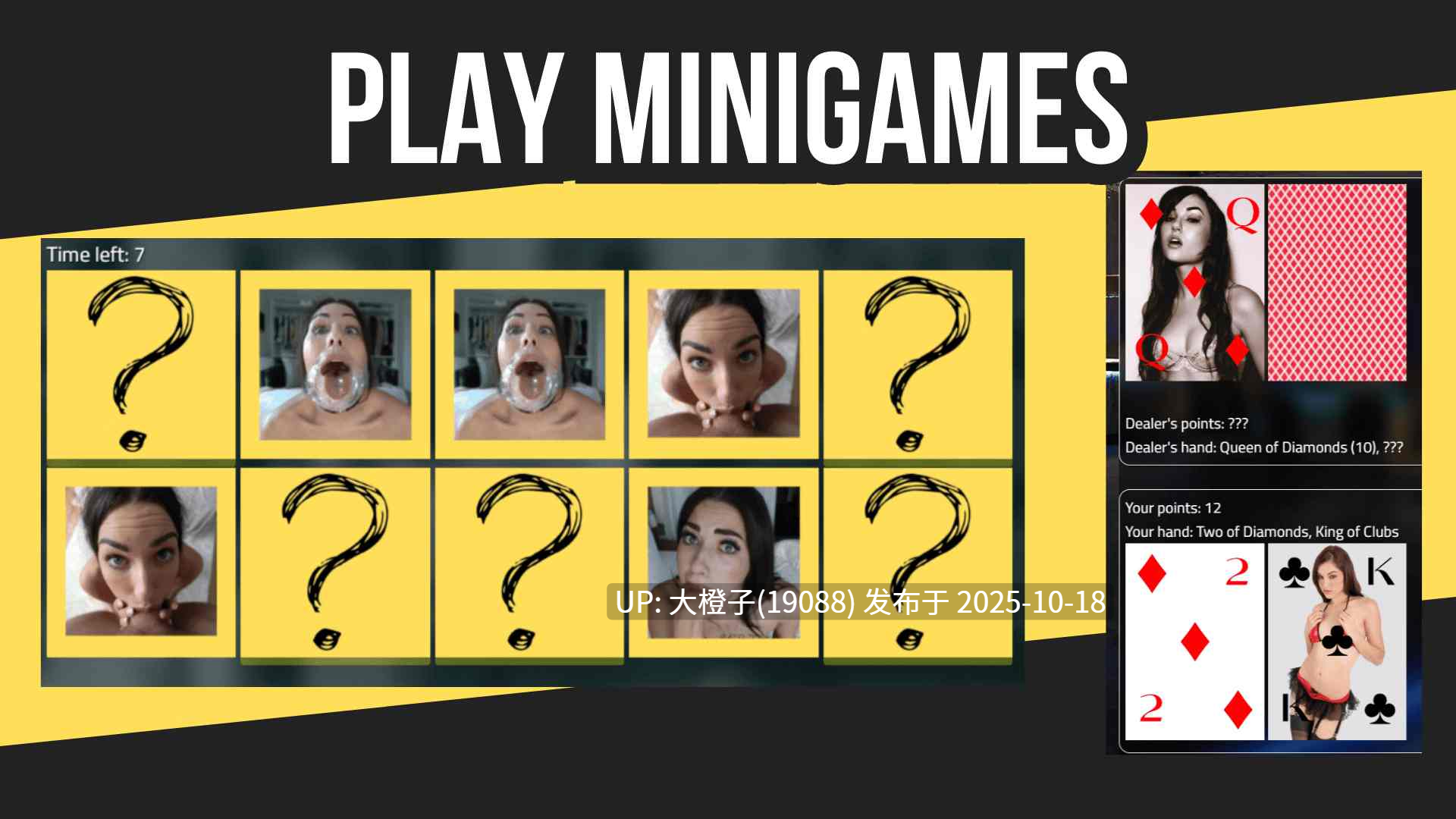 [真人SLG机翻HTML动态步兵PC] 颜射疯狂 Facefuck Madness [v0.91]-第10张图片-萌站