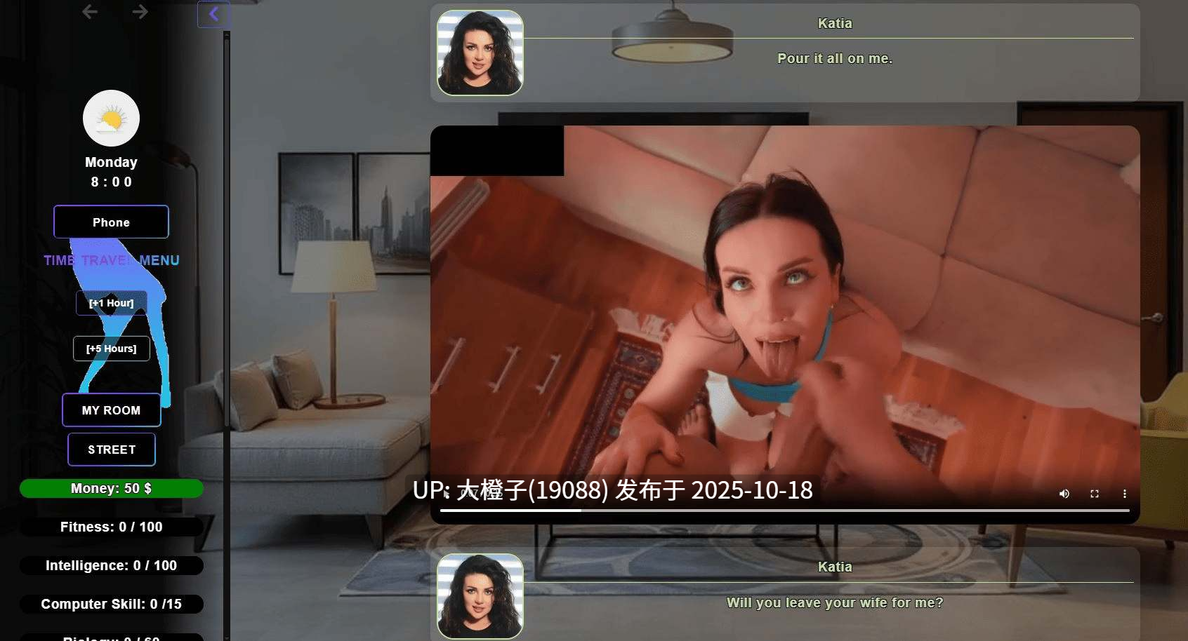 [真人SLG机翻PC动态步兵HTML] 新欲望 New Lust 0.6.9 [4.41G]-第10张图片-萌站