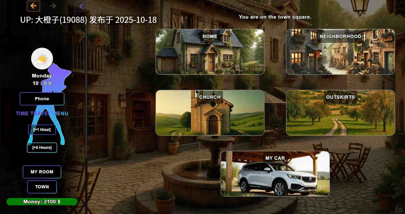 [真人SLG机翻PC动态步兵HTML] 新欲望 New Lust 0.6.9 [4.41G]-第12张图片-萌站