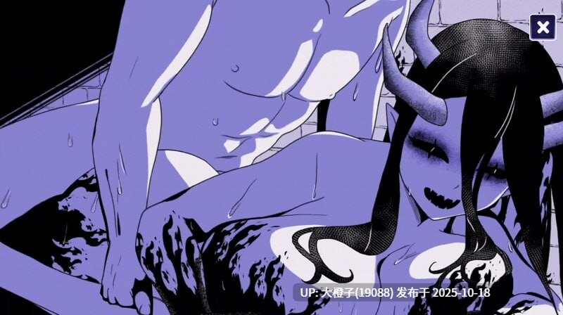 [SLG官中安卓+PC] 异常咖啡机2 Anomalous Coffee Machine2 Ver0.5 [2.17G]-第7张图片-萌站