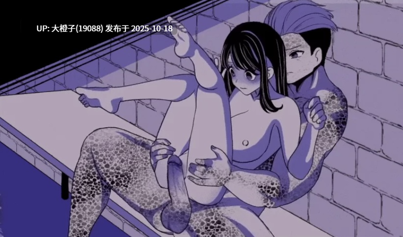 [SLG官中安卓+PC] 异常咖啡机2 Anomalous Coffee Machine2 Ver0.5 [2.17G]-第12张图片-萌站
