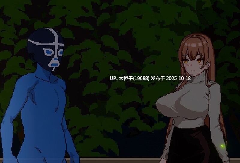[SLG官中动态PC人妻] 清掃員伝説清洁工传说v1.05+存档 [970M]-第11张图片-萌站