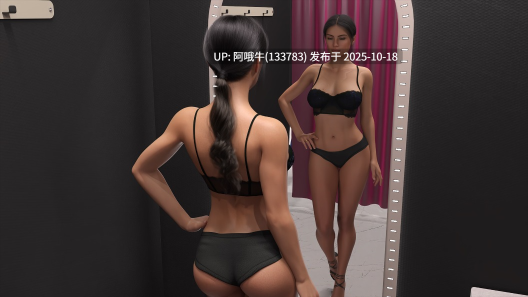 【欧美/SLG/PC机翻/安卓生肉】欲望的低语 Whispers of Desire [v0.30] [Mr_Fable]【4.18G】【序号4250】-第17张图片-萌站