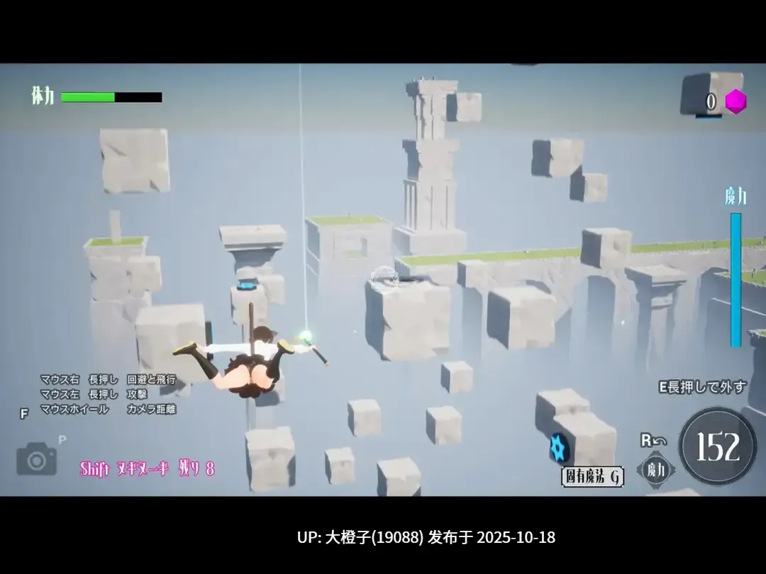 [SLG生肉动态PC] フォーリンウィッチーズ-第10张图片-萌站