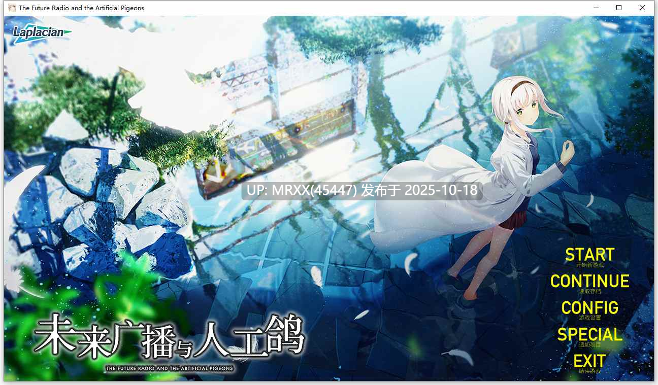 【PC/ADV/汉化】未来收音机和人工鸽 全CG存档 无码