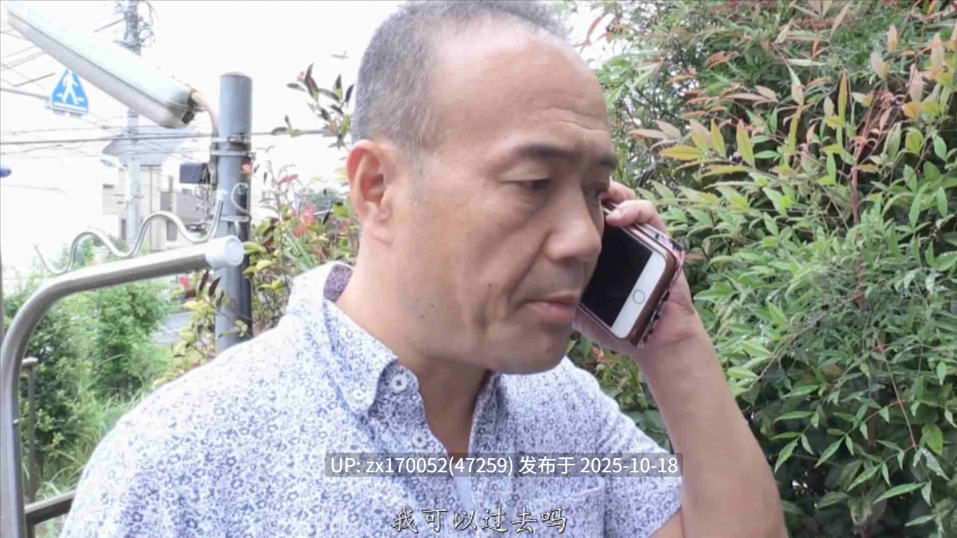 【ai解码/中文字幕】接吻近亲相奸 在同一屋檐下 在罪恶感和快乐的缝隙中燃烧到最高潮的年轻-第2张图片-萌站