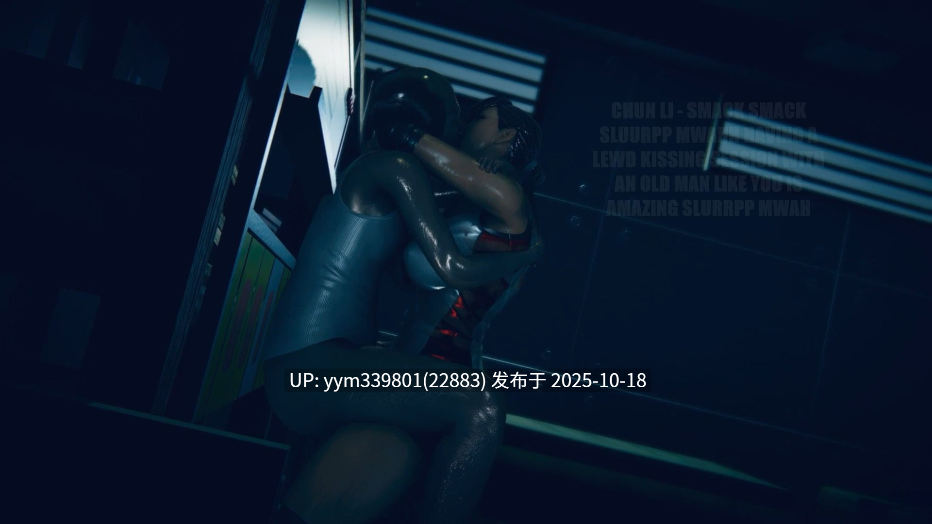 高校辣妹春丽 不管是流浪汉、吃汉、丑男来者不拒浓厚舌吻啪啪的下品碧池