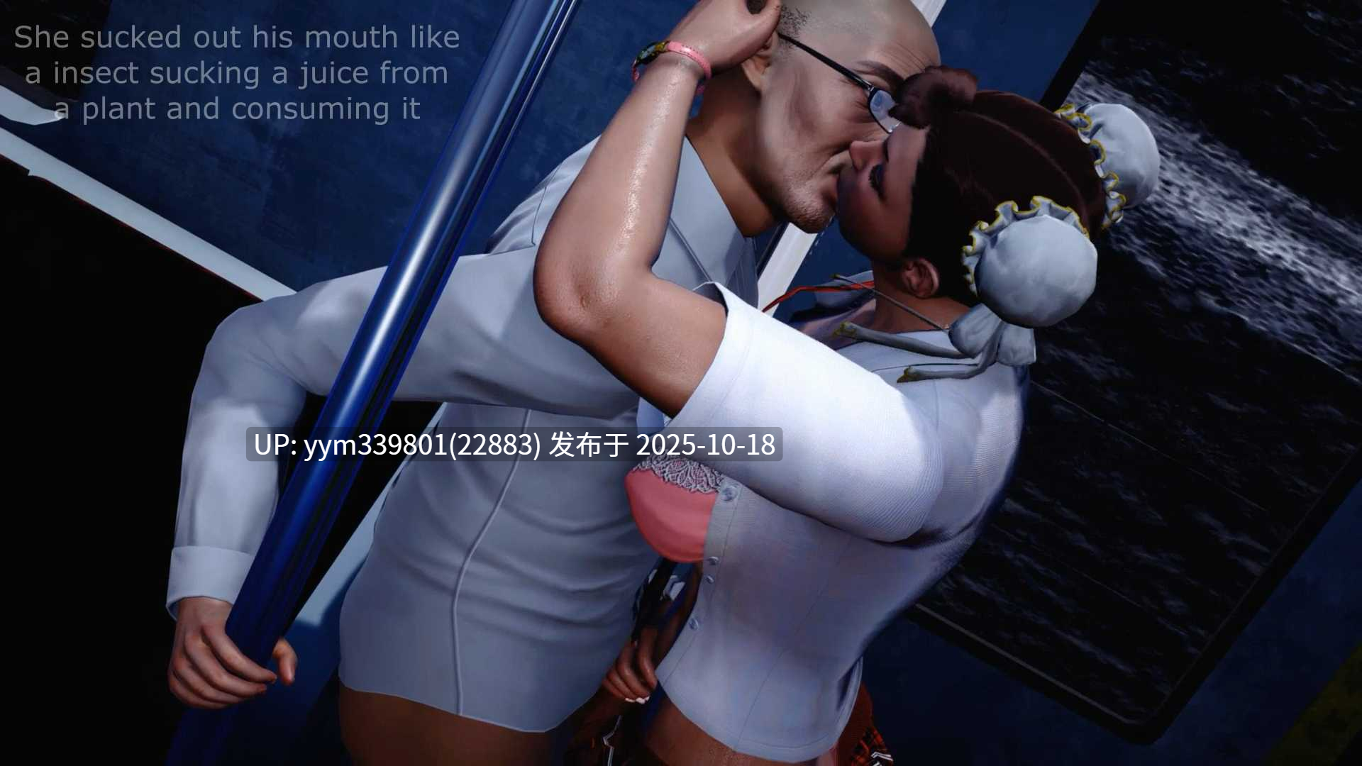 高校辣妹春丽 不管是流浪汉、吃汉、丑男来者不拒浓厚舌吻啪啪的下品碧池-第14张图片-萌站