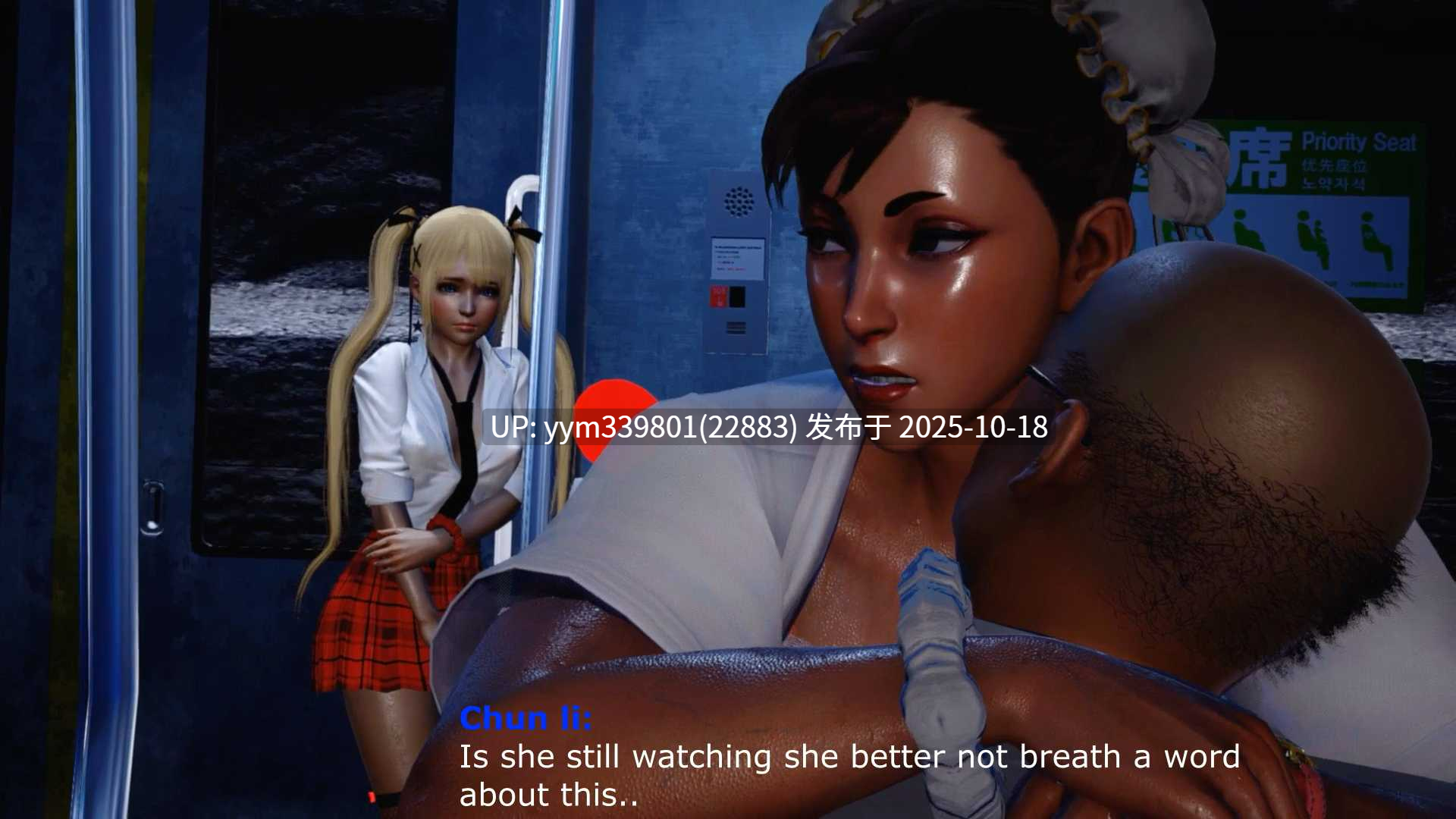 高校辣妹春丽 不管是流浪汉、吃汉、丑男来者不拒浓厚舌吻啪啪的下品碧池-第19张图片-萌站