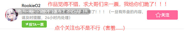 【RPG/官中/双端/巨乳/合集】神乳Kamichichi游戏合集【31G/合集】