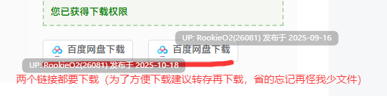 【RPG/官中/双端/巨乳/合集】神乳Kamichichi游戏合集【31G/合集】-第2张图片-萌站 【RPG/官中/双端/巨乳/合集】神乳Kamichichi游戏合集【31G/合集】-第2张图片-萌站