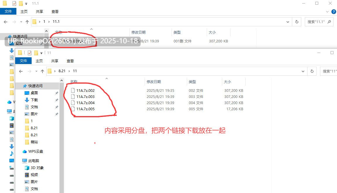 【RPG/官中/双端/巨乳/合集】神乳Kamichichi游戏合集【31G/合集】-第3张图片-萌站 【RPG/官中/双端/巨乳/合集】神乳Kamichichi游戏合集【31G/合集】-第3张图片-萌站