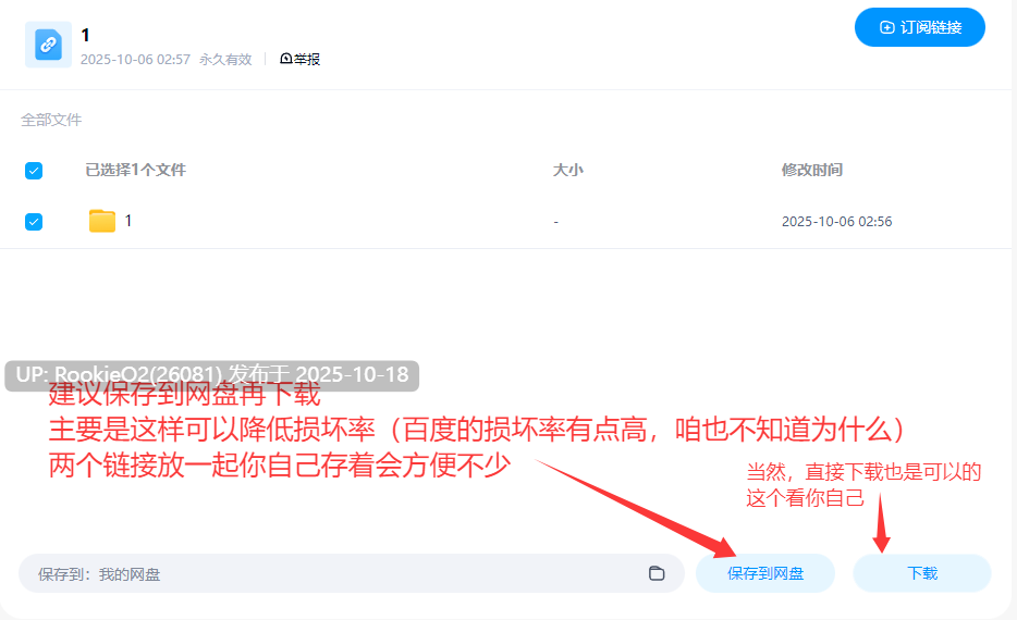 【RPG/官中/双端/巨乳/合集】神乳Kamichichi游戏合集【31G/合集】-第5张图片-萌站 【RPG/官中/双端/巨乳/合集】神乳Kamichichi游戏合集【31G/合集】-第5张图片-萌站