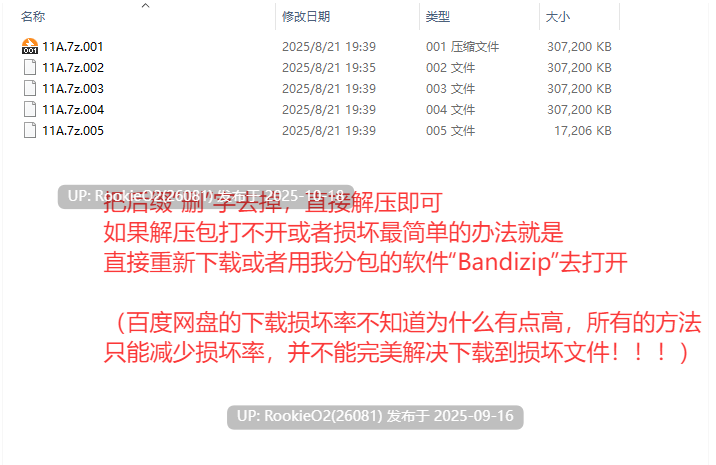 【RPG/官中/双端/巨乳/合集】神乳Kamichichi游戏合集【31G/合集】-第6张图片-萌站 【RPG/官中/双端/巨乳/合集】神乳Kamichichi游戏合集【31G/合集】-第6张图片-萌站