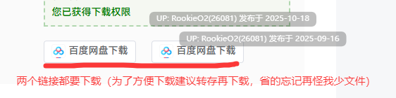 [RPG/绅士网游/单机版] DeepOne 虚无与梦幻的片段 DeepOne 虚無と夢幻のフラグメント 离线单机版 [22G/全内容/全CV]-第2张图片-萌站