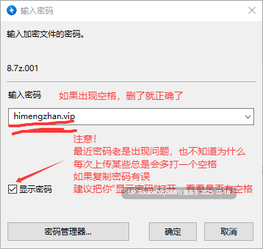 [RPG/绅士网游/单机版] DeepOne 虚无与梦幻的片段 DeepOne 虚無と夢幻のフラグメント 离线单机版 [22G/全内容/全CV]-第3张图片-萌站
