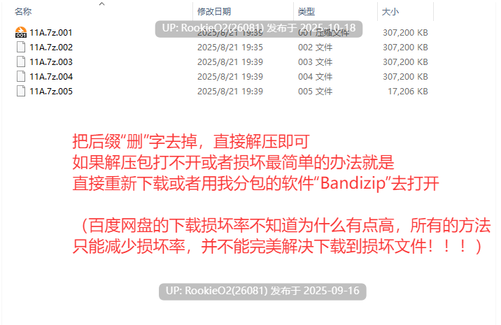 [RPG/绅士网游/单机版] DeepOne 虚无与梦幻的片段 DeepOne 虚無と夢幻のフラグメント 离线单机版 [22G/全内容/全CV]-第4张图片-萌站