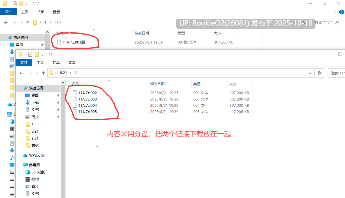 [RPG/绅士网游/单机版] DeepOne 虚无与梦幻的片段 DeepOne 虚無と夢幻のフラグメント 离线单机版 [22G/全内容/全CV]-第6张图片-萌站