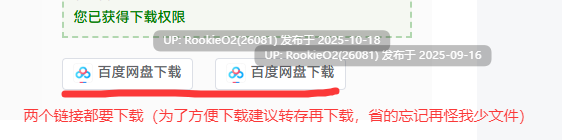 [经营SLG/中文/3D] 艾琳的酒馆~大家都在瞄准主人的OO？！ DL官方中文版 [1.4G/新作/全CV]
