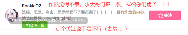 [日式SLG/汉化/PC] 求生吧!无人岛性存生活♡ 生き残れ!無人島サバイバル性活♡ 叶酱内嵌汉化版 [566M/新作]
