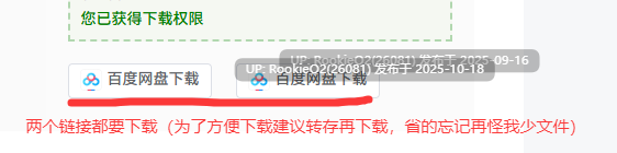 [日式SLG/汉化/PC] 求生吧!无人岛性存生活♡ 生き残れ!無人島サバイバル性活♡ 叶酱内嵌汉化版 [566M/新作]-第2张图片-萌站