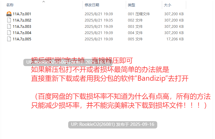 [日式SLG/汉化/PC] 求生吧!无人岛性存生活♡ 生き残れ!無人島サバイバル性活♡ 叶酱内嵌汉化版 [566M/新作]-第3张图片-萌站