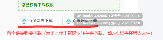 [日式ADV/AI汉化/拔作] 上司的妻子和部下的妻子~只有丈夫不知道的事情！？ AI汉化版 [1.3G/全CV]-第2张图片-萌站